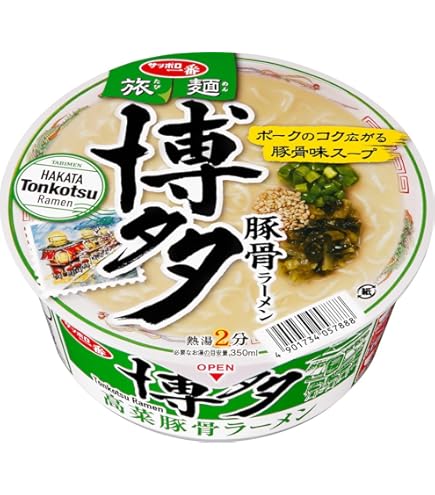 Amazon.co.jp: マルちゃん とんこつパラダイス 辛赤豚骨 (106g×12個